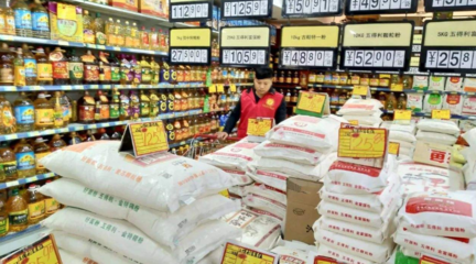 快消品經(jīng)銷商生意發(fā)展解析與策略指引——聚焦食品經(jīng)銷代理