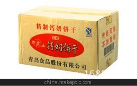 攜手青食鈣奶餅干，共創華南市場新篇章——青島食品廣東經銷商加盟指南