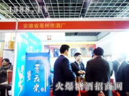 糖酒食品代理 挖掘藍海商機，開啟成功共贏之路